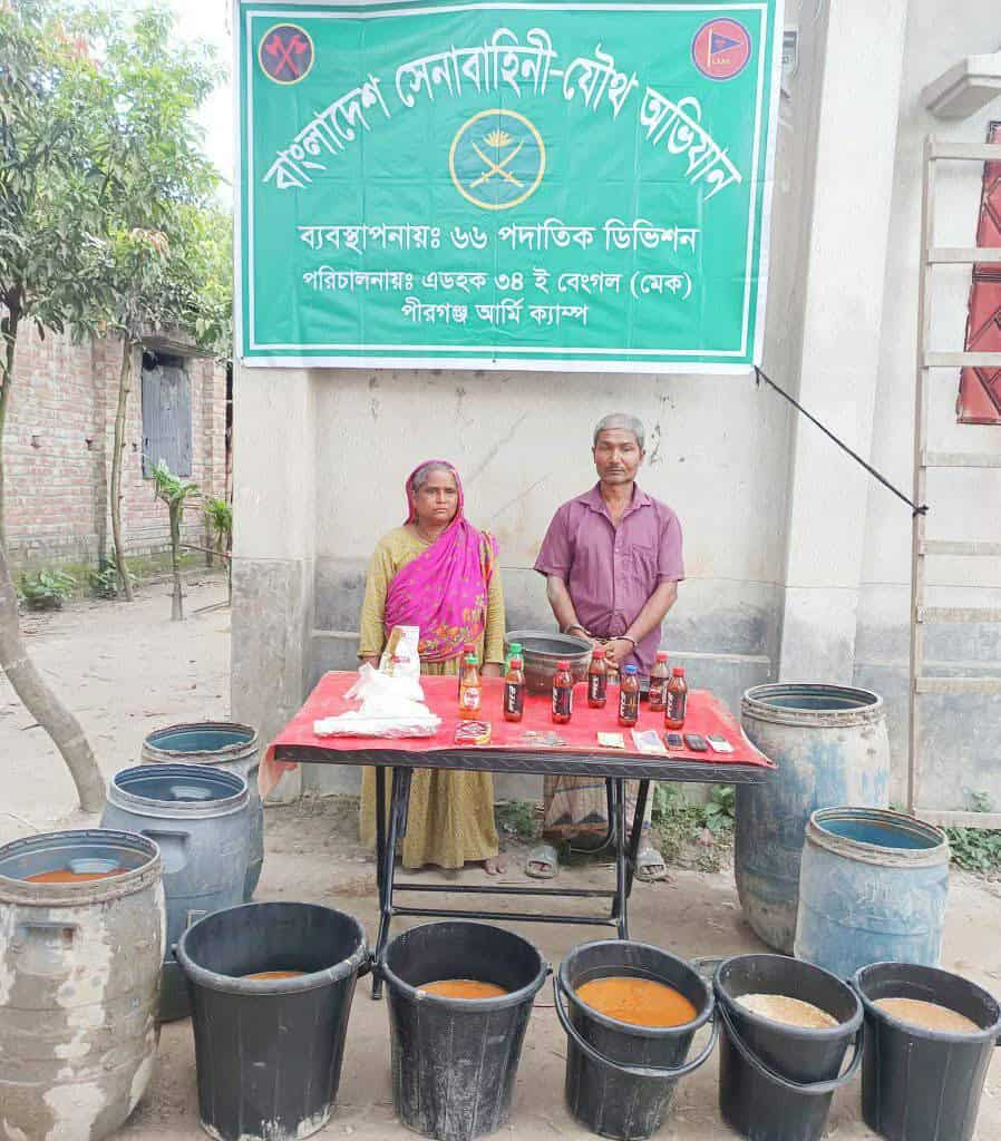 যৌথ অভিযানে চেলাই মদসহ ২ জন মাদক ব্যবসায়ী আটক।