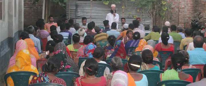 জাতীয় নাগরিক পার্টির মাসিক কর্মসূচি অনুষ্ঠিত।