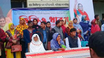 গাইবান্ধায় প্রাথমিক বিদ্যালয়ের প্রধান শিক্ষকের বিরুদ্ধে অনিয়মের অভিযোগ