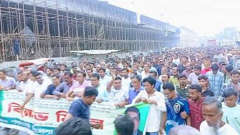 গাইবান্ধা জেলা বিএনপির সভাপতির নামে মিথ্যা গুজব ছড়ানোর প্রতিবাদে পলাশবাড়ীতে বিএনপির বিক্ষোভ মিছিল অনুষ্ঠিত