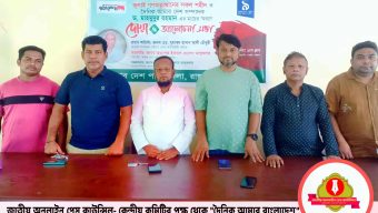 রাঙ্গুনিয়া প্রেস ক্লাবের সভাপতি ও সাধারণ এর সাথে সাংবাদিক মোহাম্মদ ফিরোজ এর শুভেচ্ছা বিনিময়