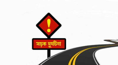 চট্টগ্রামে বাসচাপায় কলেজ শিক্ষার্থী নিহত।