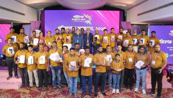 কক্সবাজারে এসিআই ক্রপ কেয়ার এর পরিবেশক সম্মেলন অনুষ্ঠিত।