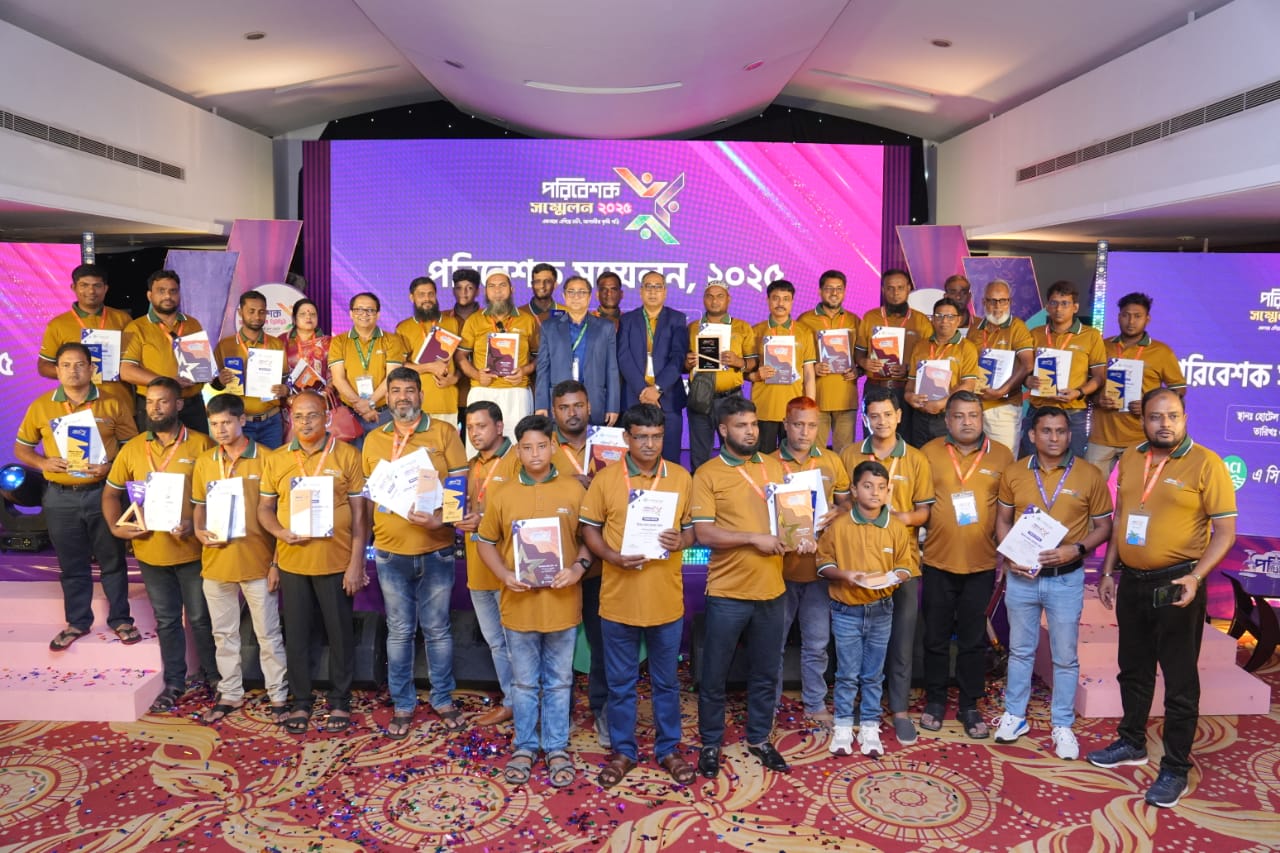 কক্সবাজারে এসিআই ক্রপ কেয়ার এর পরিবেশক সম্মেলন অনুষ্ঠিত।