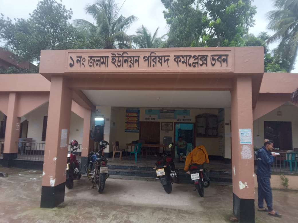 খুলনা বটিয়াঘাটা জলমা ইউনিয়নে ভিজিডি চালের কার্ড বিতরণ যাচাই-বাছাইয়ে অনিয়মের অভিযোগ