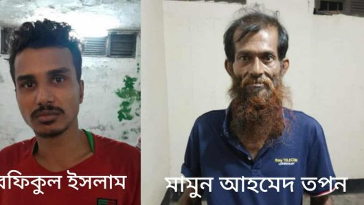 কালীগঞ্জে ইয়াবা ও গাজাসহ দুই মাদক ব্যবসায়ী আটক