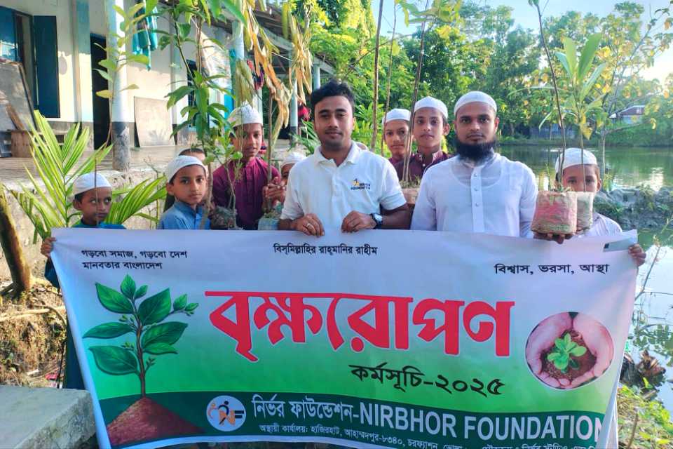 মনপুরায় নির্ভর ফাউন্ডেশনের বৃক্ষরোপণ কর্মসূচি পালন