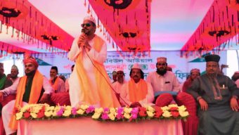 পলাশের ডাংঙ্গায় ঈদে মিলাদুন্নবী (সাঃ) উদযাপন উপলক্ষে আলোচনা সভা মিলাদ ও দোয়া অনুষ্ঠিত