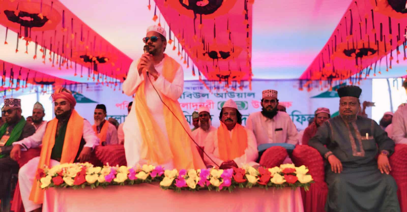 পলাশের ডাংঙ্গায় ঈদে মিলাদুন্নবী (সাঃ) উদযাপন উপলক্ষে আলোচনা সভা মিলাদ ও দোয়া অনুষ্ঠিত