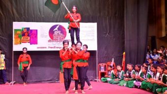 গাইবান্ধায় এসো মিলি জীবনের জয়গানে শীর্ষক অনুষ্ঠান অনুষ্ঠিত।