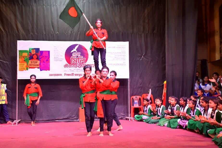 গাইবান্ধায় এসো মিলি জীবনের জয়গানে শীর্ষক অনুষ্ঠান অনুষ্ঠিত।