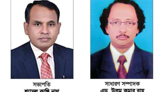 বাংলাদেশ জাতীয় হিন্দু মহাজোট চট্টগ্রাম মহানগরের সভাপতি শ্যামল কুমার নাথ সাধারণ সম্পাদক এড. উত্তম কুমার রায়।