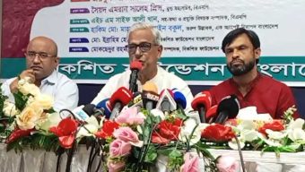 এতদিন আওয়ামী লীগ খেলেছে, এখন জনগণের খেলার সময়: ফারুক