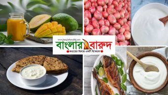 দইয়ের সঙ্গে যে খাবেন না ৪ খাবার নিউজ