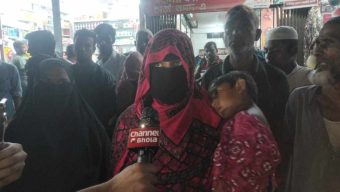 মনপুরা প্রেসক্লাবের সামনে মহিলাদের মানববন্ধন অনুষ্ঠিত