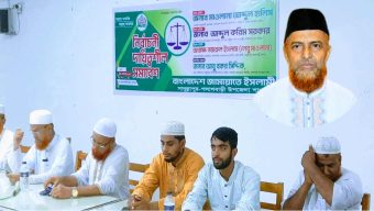 গর্ব অহংকার ত্যাগ করে জনগণের কাছে পৌঁছাতে হবে।