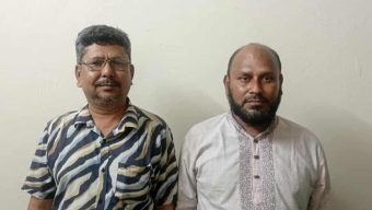 কালীগঞ্জ জাতীয়তাবাদী কৃষক দলের কমিটি গঠন হায়দার আলী শেখ সভাপতি নুর আলম সরকার সম্পাদক