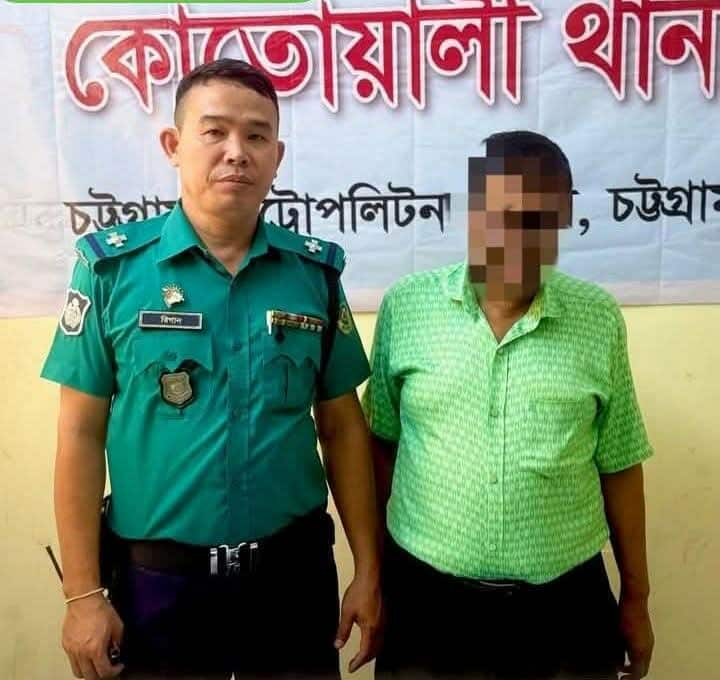 থানা পুলিশের এক অভিযানে সাজাপ্রাপ্ত ০১জন আসামী গ্রেফতার