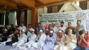 গাজীপুরের পূবাইলে মতবিনিময় সভা অনুষ্ঠিত।