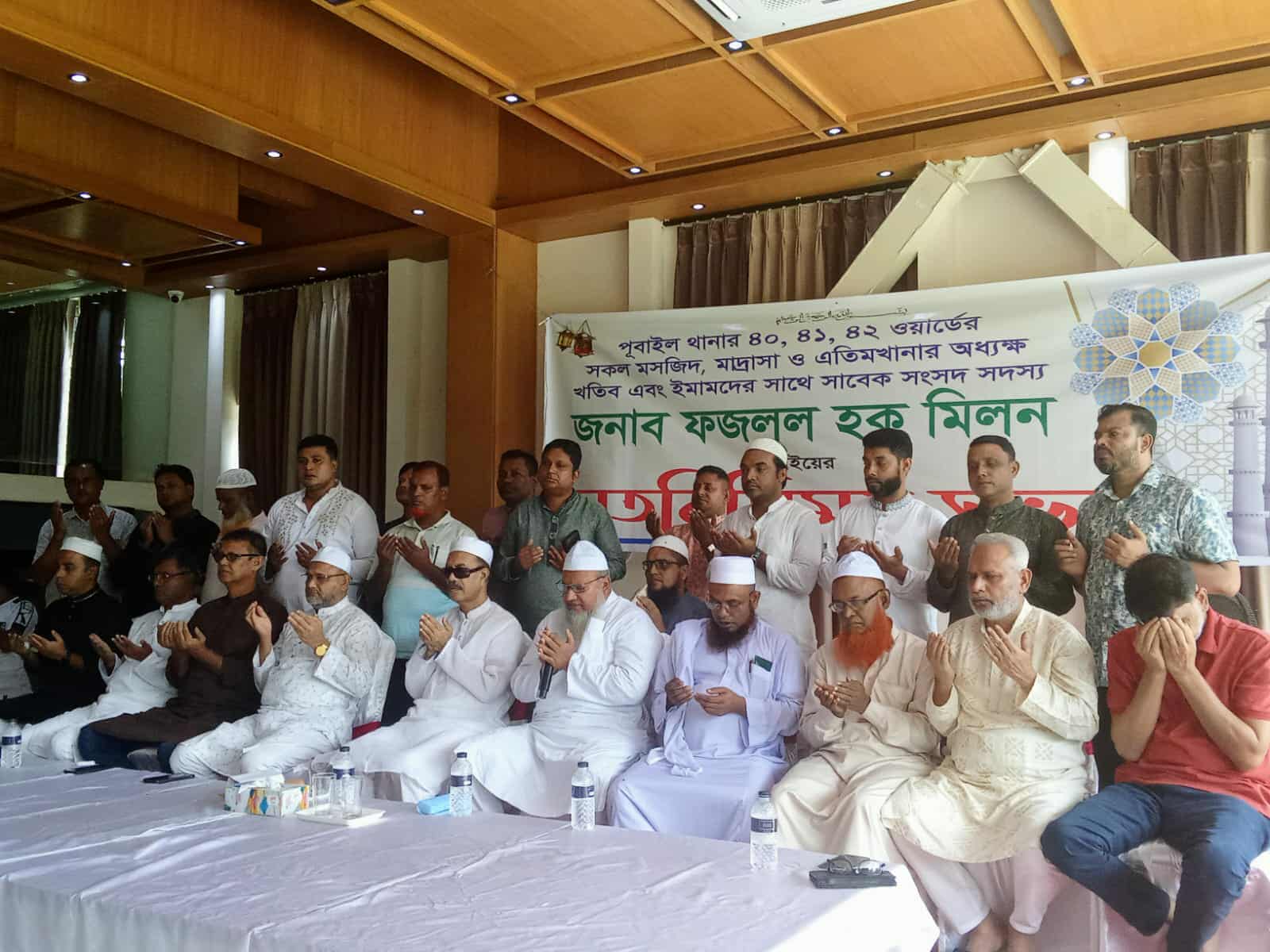 গাজীপুরের পূবাইলে মতবিনিময় সভা অনুষ্ঠিত।