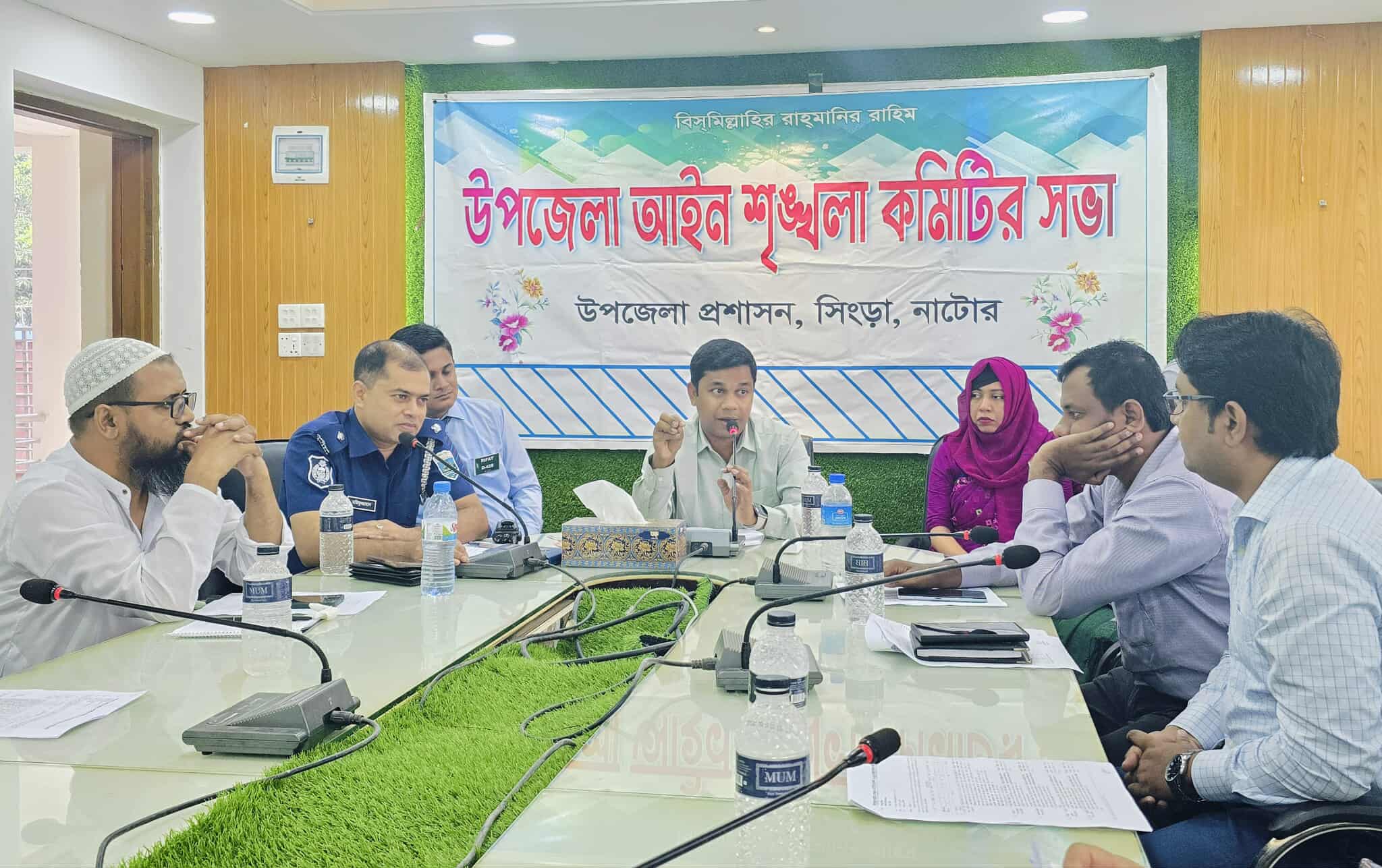 কালীগঞ্জে আইন-শৃঙ্খলা কমিটির মাসিক সভা অনুষ্ঠিত