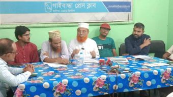 গাইবান্ধা প্রেসক্লাবে সাংবাদিকদের সাথে জেলা জামায়াতের মতবিনিময়