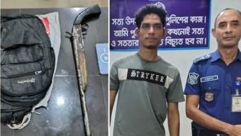 দেশীয় শুটার গানসহ রাকিব (২০) নামে এক যুবককে গ্রেপ্তার