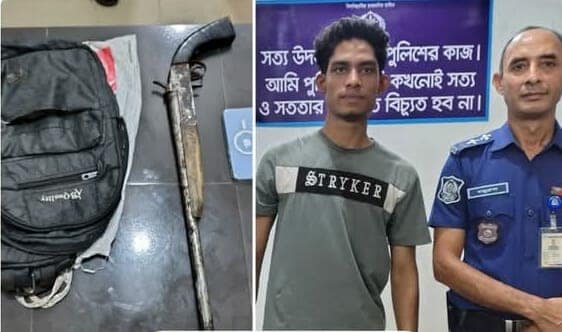 দেশীয় শুটার গানসহ রাকিব (২০) নামে এক যুবককে গ্রেপ্তার