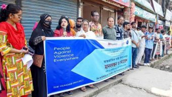 গাইবান্ধায় আন্তর্জাতিক শান্তি দিবস উদযাপিত।