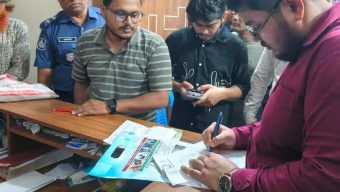 পলাশবাড়ীতে ভ্রাম্যমাণ আদালতের তৎপরতা ১টি ক্লিনিক ও ২টি ডায়াগনস্টিক সেন্টারকে জরিমানা।