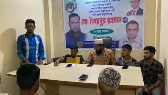 তৈয়বুর রহমানের নির্বাচনী প্রচারণায় জলমা ইউনিয়ন স্বেচ্ছাসেবক দলের মতবিনিময় সভা অনুষ্ঠিত হয়।