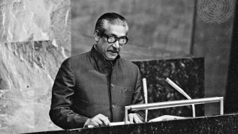 বঙ্গবন্ধুর ঐতিহাসিক জাতিসংঘ ভাষণ