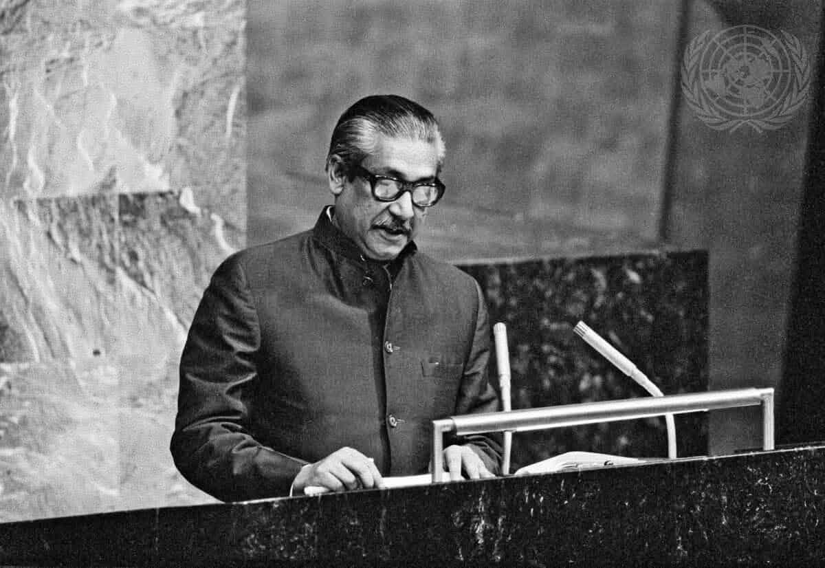 বঙ্গবন্ধুর ঐতিহাসিক জাতিসংঘ ভাষণ