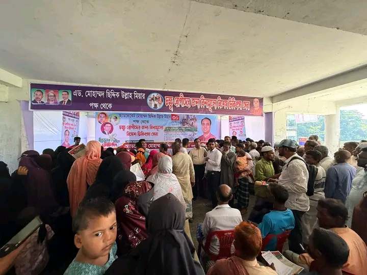 মনপুরায় বিনামূল্যে চক্ষু চিকিৎসা সেবা ও বিএনপির লিফলেট বিতরন করলেন এ্যাড.সিদ্দিক উল্লাহ মিয়া