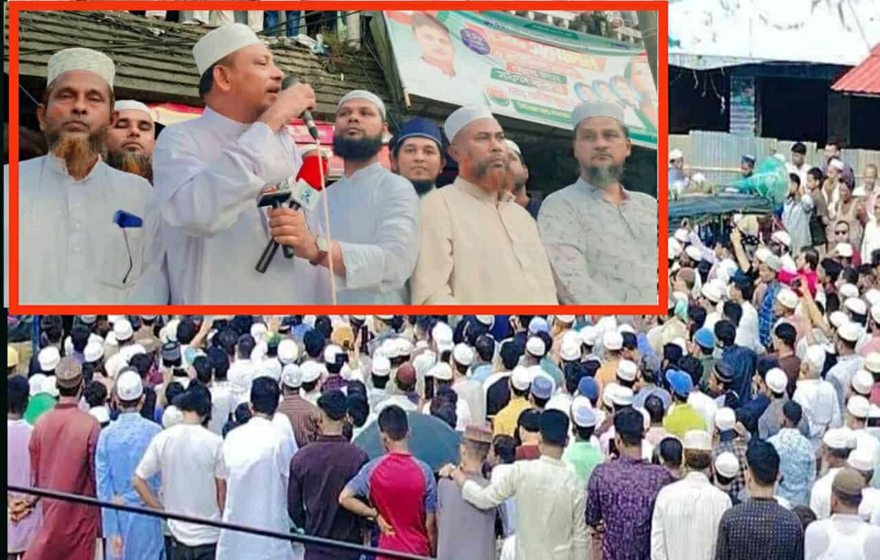 উখিয়ায় জামায়াতের বিক্ষোভ মিছিল ও সমাবেশ: পাঁচ দফা দাবিতে নেতাকর্মীদের জোরালো হুঁশিয়ারি