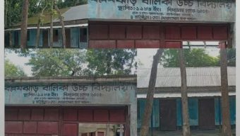 সার্টিফিকেট জাল করে সভাপতির আসনে, বল্লমঝাড় বালিকা উচ্চ বিদ্যালয়ে দুর্নীতির অভিযোগ