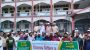 বোচাগঞ্জে জামায়াত ইসলামীর বিক্ষোভ বিক্ষোভ মিছিল অনুষ্ঠিত।