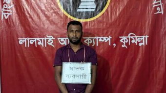 যৌথবাহিনীর অভিযানে এক মাদক ব্যবসায়ী আটক।