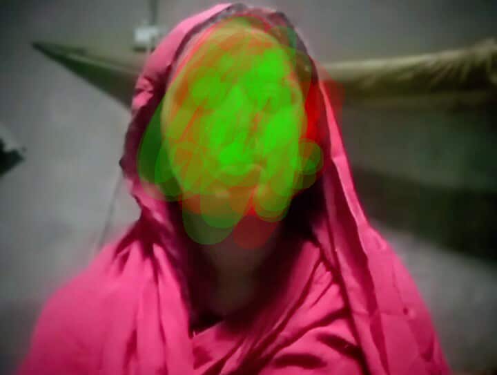 প্রকাশিত সংবাদের প্রতিবাদ