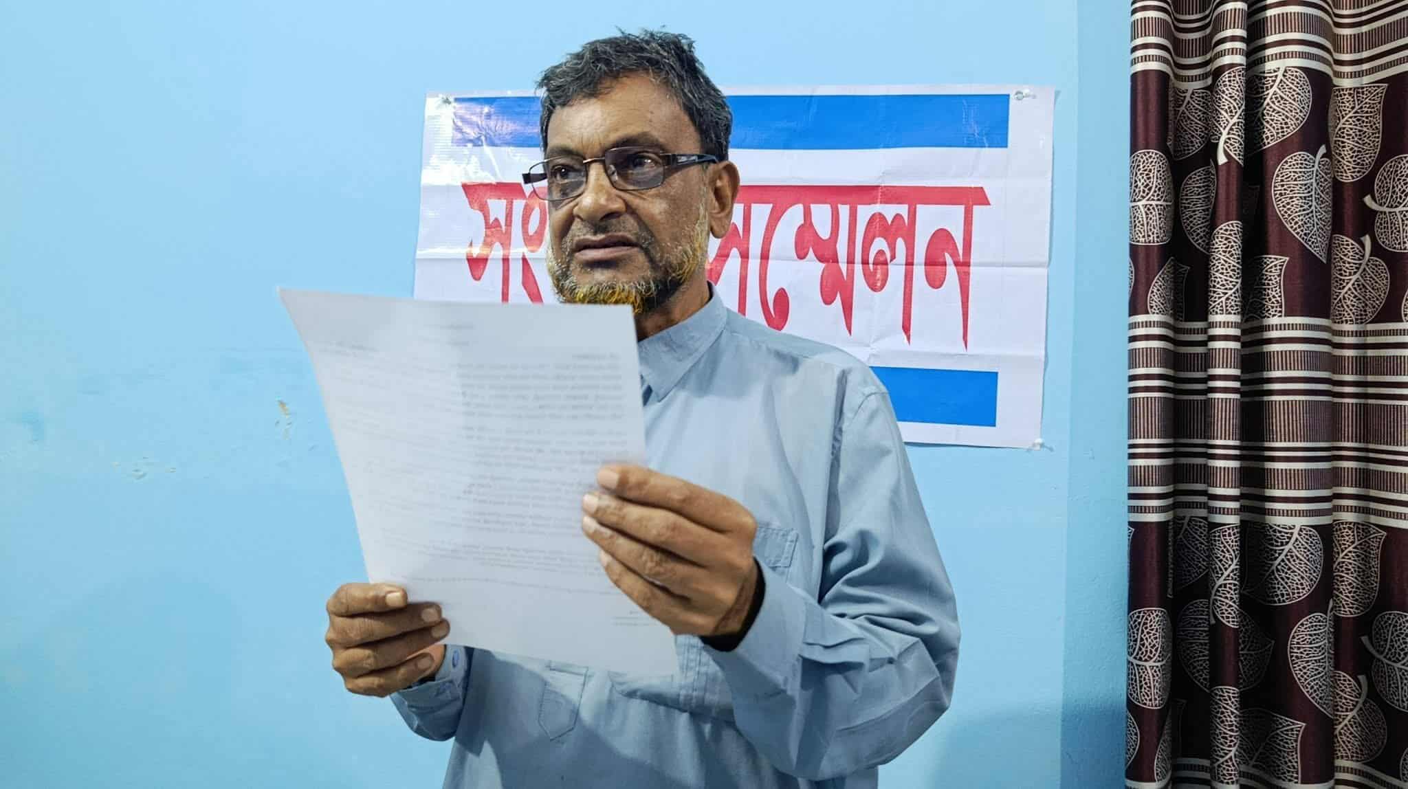 পলাশবাড়ীতে প্রতারণা ও আর্থিক জালিয়াতির অভিযোগে ব্যবসায়ীর সংবাদ সম্মেলন।