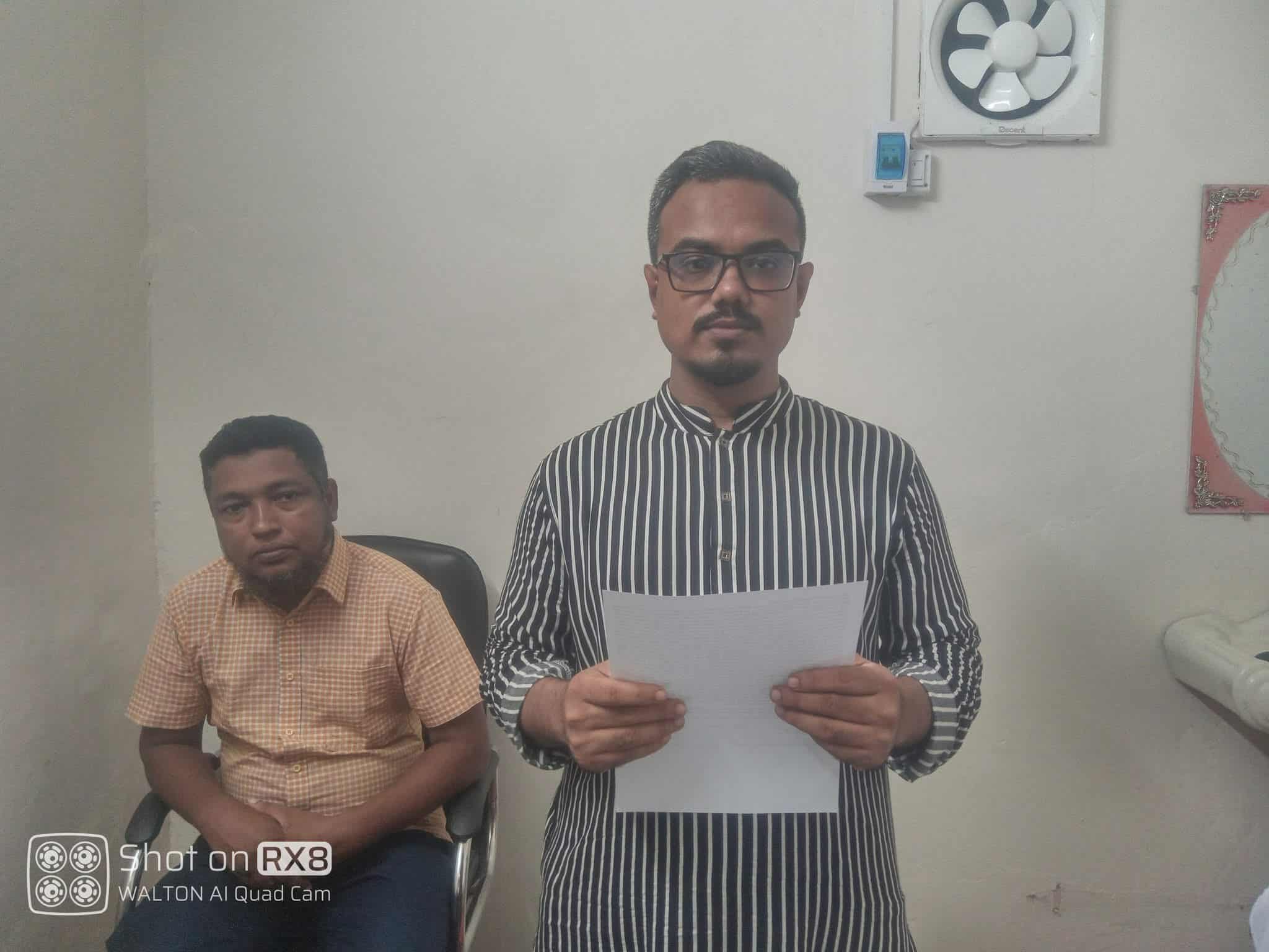 পলাশবাড়ী স্বাস্থ্যসেবার উৎকর্ষতা বজায় রাখতে ফেসবুকে তথ্যনির্ভর প্রচারণার আহবান ক্লিনিক ডায়াগনস্টিক সেন্টার মালিক সমিতির।