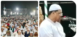 কালীগঞ্জে  বাংলাদেশ মুজাহিদ কমিটির উদ্বেগে ওয়াজ মাহফিল ও হালকায়ে জিকির অনুষ্ঠিত