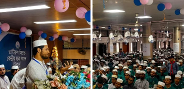 তা’মীরুল মিল্লাত টঙ্গীর আলিম নবীন বরণ ২০২৫ অনুষ্ঠিত