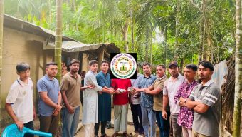 ক্যান্সার রোগে আক্রান্ত রোকসানার পাশে স্টুডেন্ট ইউনিট সোসাইটি।