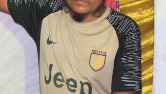 প্রতারক ও পলাতক আসামি সম্পর্কে তথ্য দিন