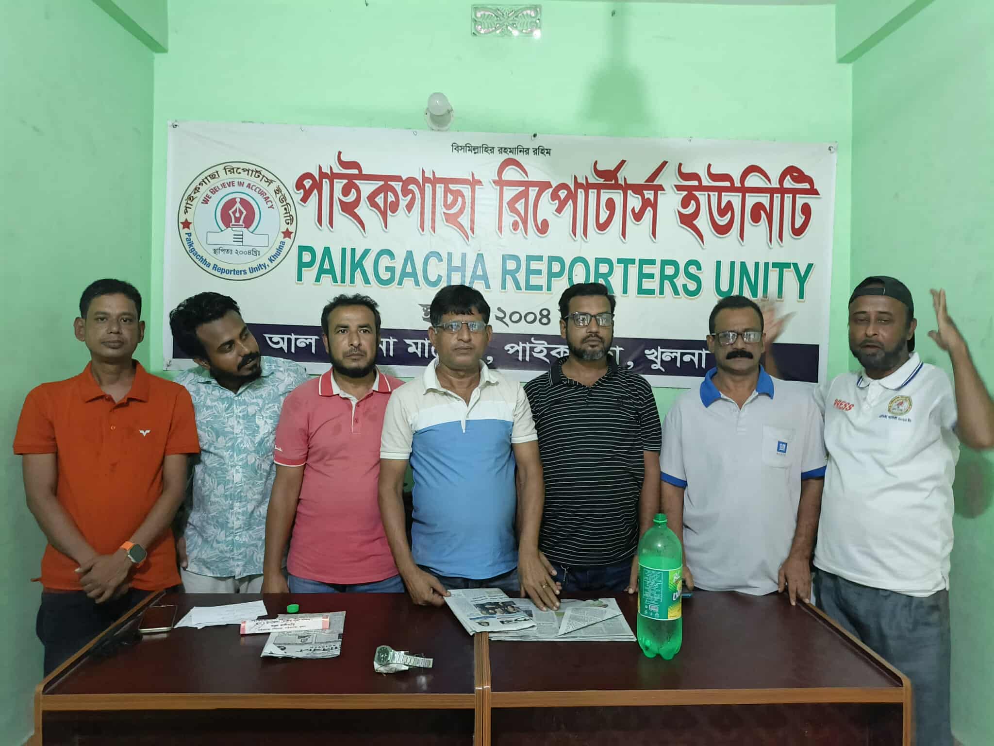 পাইকগাছা রিপোর্টার্স ইউনিটির দ্বি-বার্ষিক কমিটি গঠন, সভাপতি মিজান, সম্পাদক আসাদ