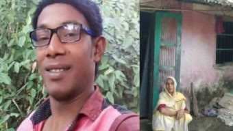 চট্টগ্রামে বাবার মৃত্যুর ২মাস না পেরোতেই ছেলেও বউয়ের হাতে মায়ের উপর নির্যাতন।