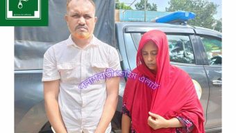 পলাশবাড়িতে ফেন্সিডিল “ব্যবসায়ী-দম্পতি” আটক।