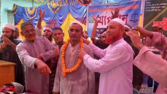 বিএনপির দুই শতাধিক নেতা-কর্মীর জামায়াতে যোগদান।