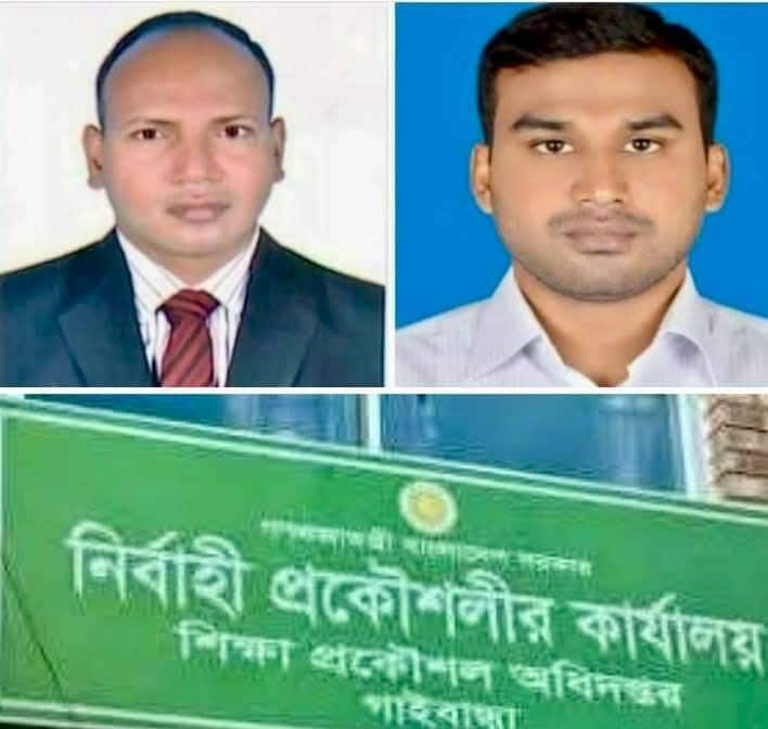 গাইবান্ধায় শিক্ষা প্রকৌশল বিভাগের নির্বাহী প্রকৌশলীর বিরুদ্ধে মামলা, করলেন সাংবাদিক।